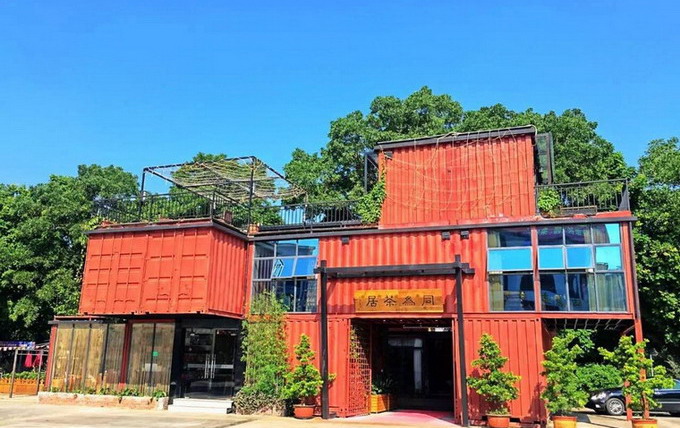 東莞動(dòng)漫城.jpg 東莞動(dòng)漫城.jpg