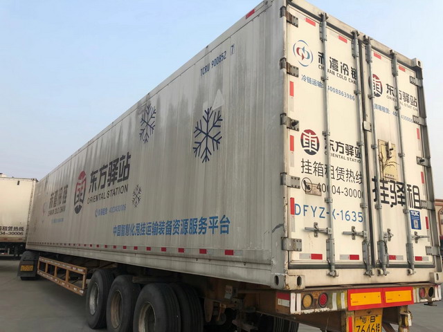 集裝箱貨柜租賃