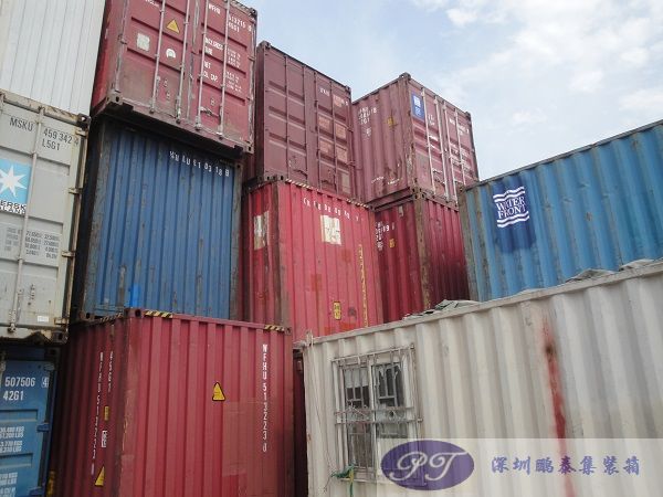 集裝箱改造 集裝箱改造