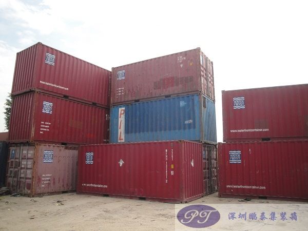 集裝箱租賃時(shí)要做的檢查